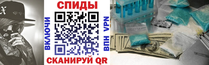 Амфетамин 97%  магазин  наркотиков  мега онион  Мичуринск 