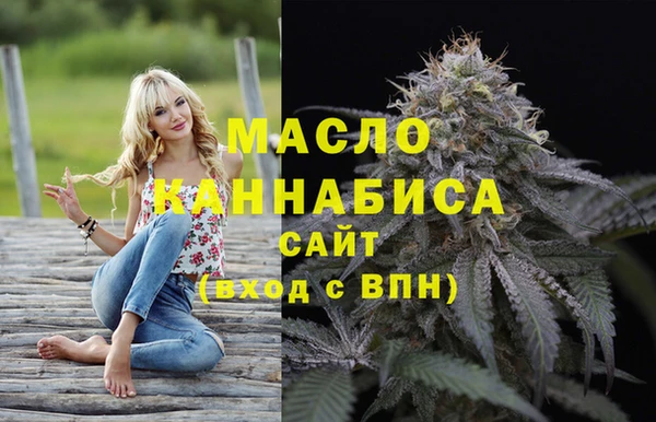 винт Богородск