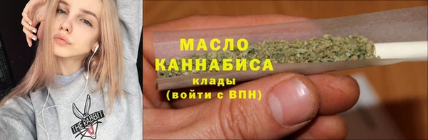 гидропоника Сосновка