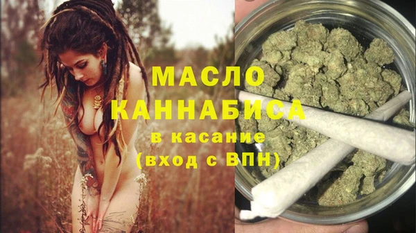 кокаин VHQ Бугульма
