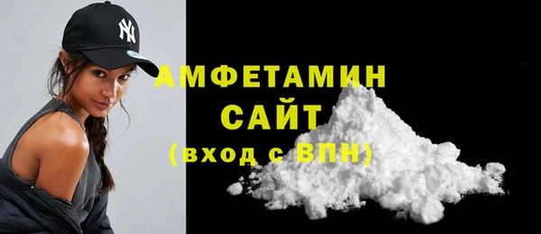 винт Богородск