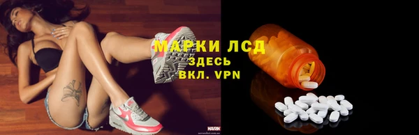 кокаин VHQ Бугульма