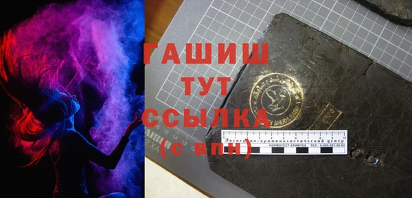 jwh Богородицк