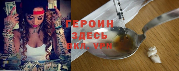 спиды Строитель
